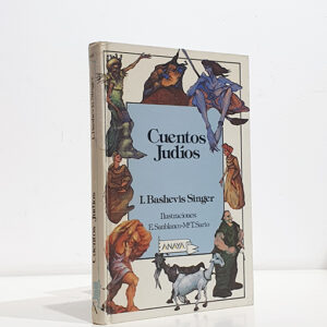 Cuentos judíos. Ilustraciones de E. Sanblanco y Mª T. Sarto