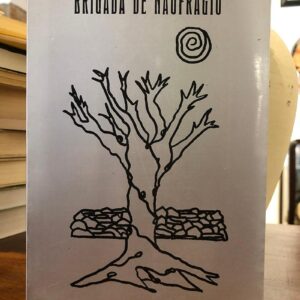 Brigada de naufragio.