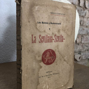 La Sevillana -Sevilla-. Poemas y cantares.