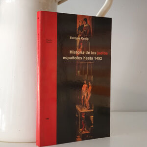 Historia de los judíos españoles hasta 1492.