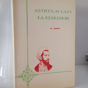 Artículos bajo la represión.