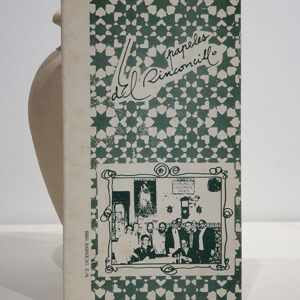 Los papeles del Rinconcillo. Revista. Número 5 Diciembre de 1988.