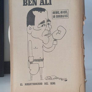 BEN ALI. EL MARATHONIANO DEL RING. 40 DÍAS, 40 ASES, 40 BIOGRAFÍAS.