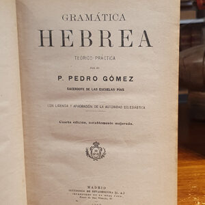 Gramática hebrea teórico-práctica.